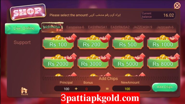 3 Patti Gold 99 App