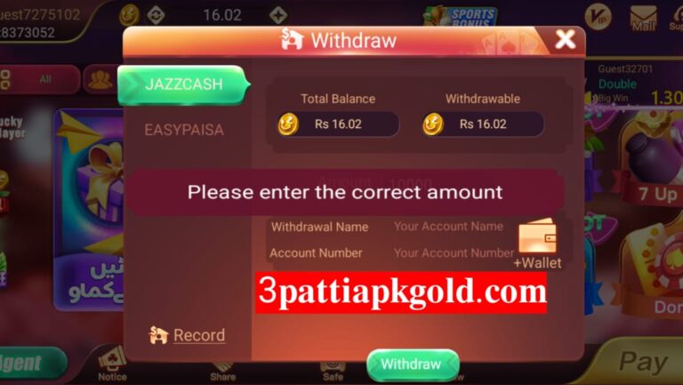 3 Patti Gold 99 App