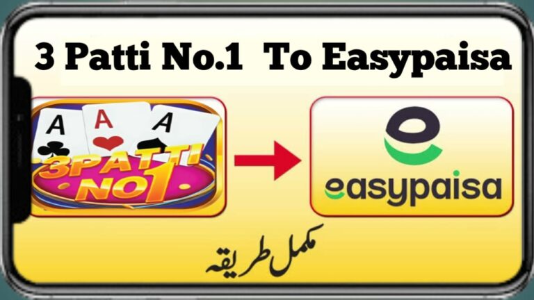 3PattiNo1 Game